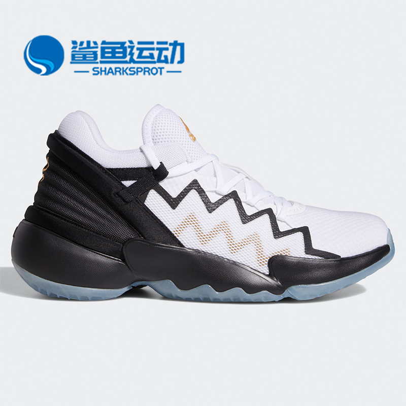 Adidas/阿迪达斯米切尔篮球鞋