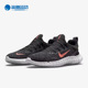 耐克正品 5.0女子运动缓震跑步鞋 新款 Nike Free Run CZ1891 003
