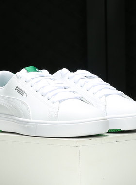 Puma/彪马正品Serve Pro Lite 男女低帮小白鞋板鞋 374902-05