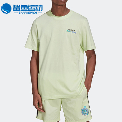 阿迪达斯男子运动T恤HF4866