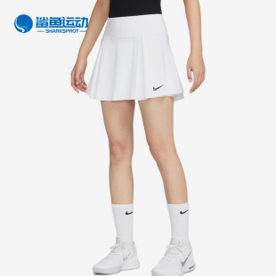 DRI Nike 春季 FIT女子网球运动短裙DX1422 耐克正品 100