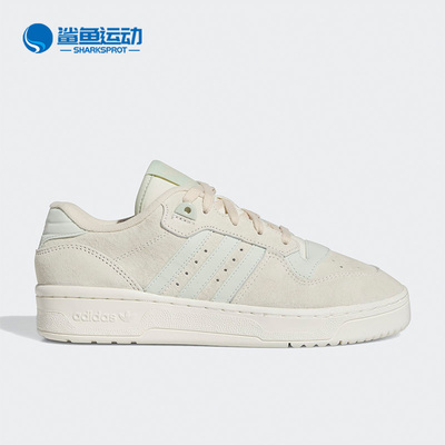 阿迪达斯女子休闲鞋IF5179