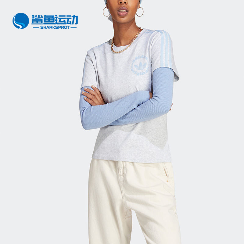 Adidas/阿迪达斯正品三叶草春夏新款女子运动短袖T恤IC7981