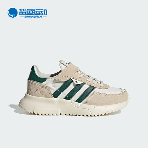阿迪达斯儿童运动鞋ID0745