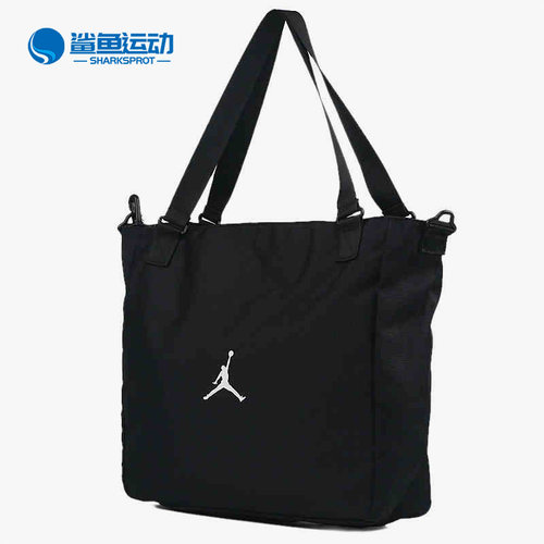耐克运动休闲包DM0520