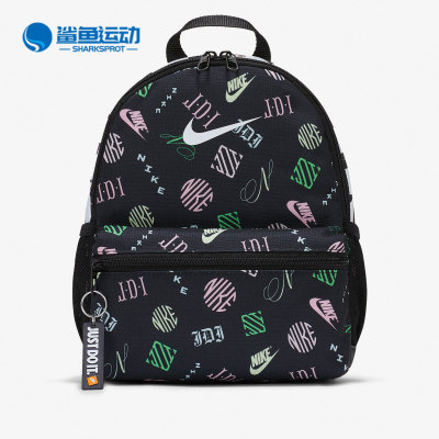 耐克儿童双肩背包077170