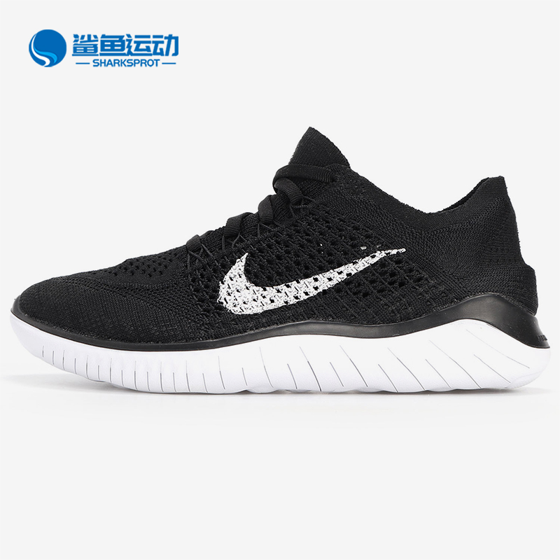 耐克男女运动跑步鞋942839