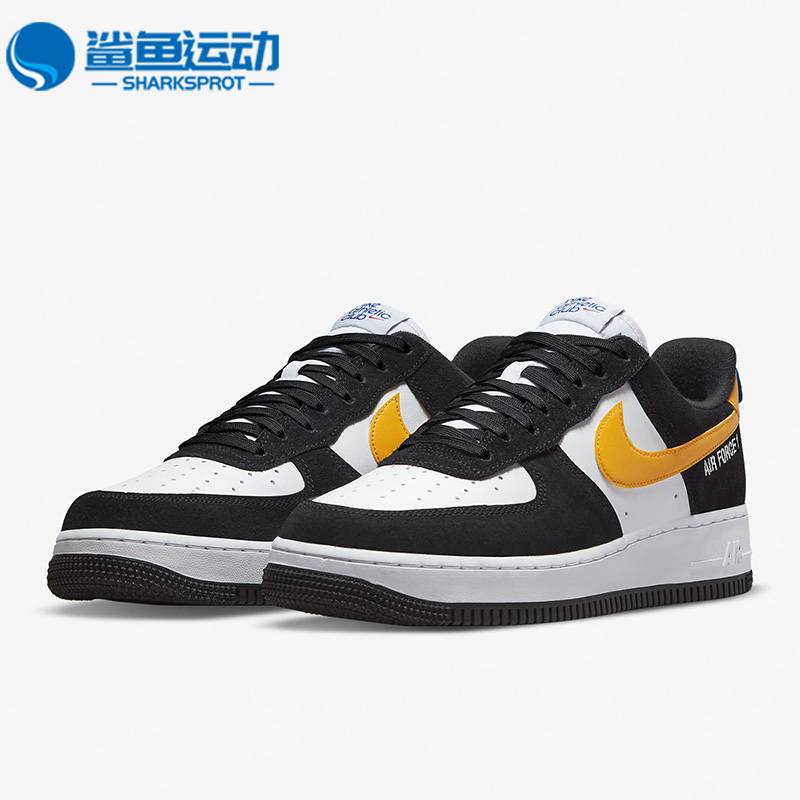 耐克男女运动板鞋DH7568-002