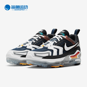 耐克正品 全掌气垫男子运动鞋 Air Nike Vapormax EVO CT2868 001