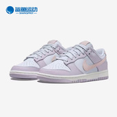 耐克正品 低帮运动休闲板鞋 DUNK Nike LOW女子新款 时尚 DD1503 001