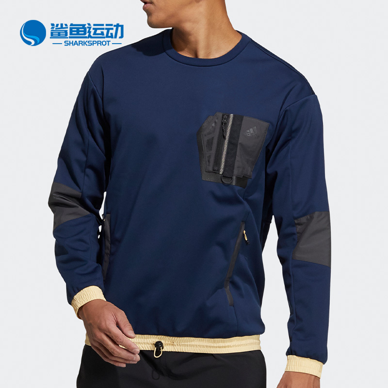 阿迪达斯男女运动卫衣GV3521