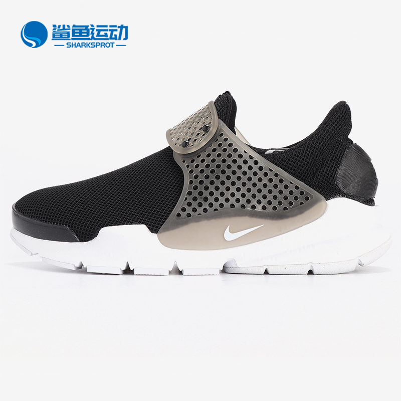 Nike/耐克正品 WMNS SOCK DART BR 女子藤原浩运动鞋 896446