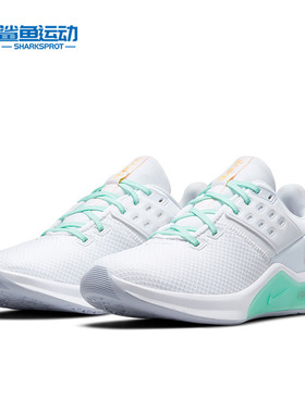 Nike/耐克正品 AIR MAX BELLA TR 4女子缓震运动休闲鞋CW3398-101