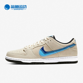 耐克正品 减震透气休闲板鞋 dunk Nike low 男子时尚 CT6688 200