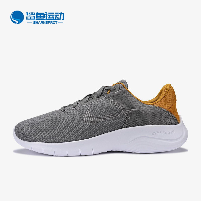 耐克男子运动跑步鞋DH5753-009