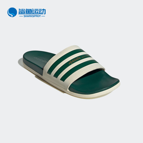阿迪达斯男女运动拖鞋GW8754