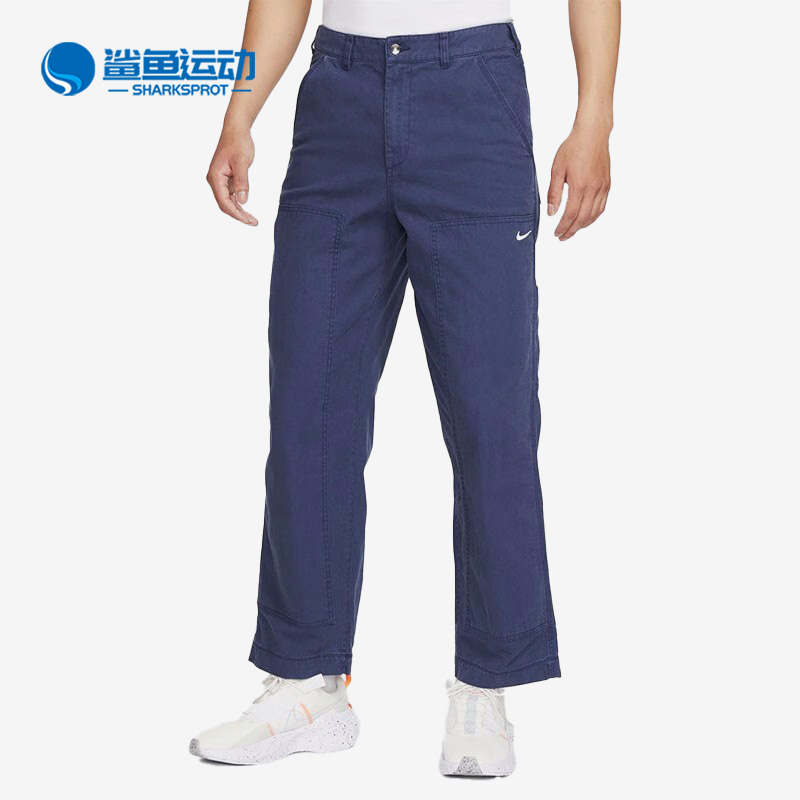 耐克男子运动长裤DQ5180-410