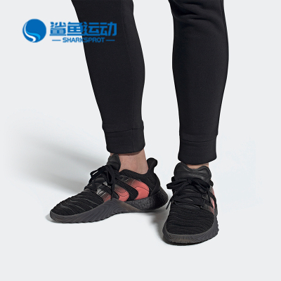 阿迪达斯男子休闲鞋EE5632