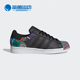 贝壳头板鞋 GX2716 Adidas 男女经典 阿迪达斯正品 三叶草SUPERSTAR