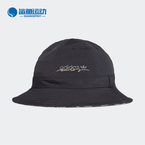阿迪达斯运动帽GD4462