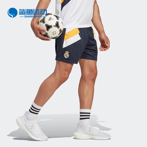 阿迪达斯男子运动短裤HT6457