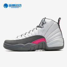 Nike/耐克正品AIR JORDAN 12 RETRO乔12女子运动休闲篮球鞋510815