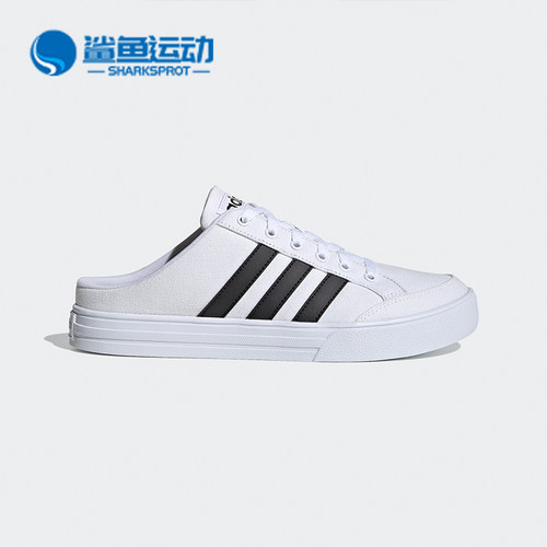 阿迪达斯男女运动板鞋FX4849