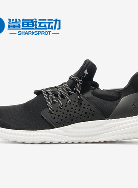 Adidas/阿迪达斯正品新款男子透气轻便运动训练跑步鞋 S80983