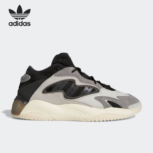 阿迪达斯正品 三叶草 STREETBALL GX0779 Adidas 男女运动鞋