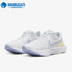 耐克正品 DD3024 REACT RUN Nike 3女子舒适跑步鞋 INFINITY 100