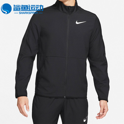耐克男子运动外套DM6620-011
