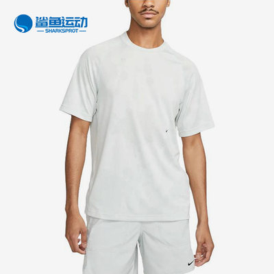 Nike/耐克正品DRI-FIT ADV夏季透气男子运动短袖DX6955-100