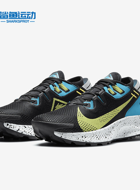 Nike/耐克正品 PEGASUS TRAIL 2 男女运动跑步鞋 CK4309-003