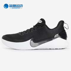 Nike/耐克正品 MAMBA FOCUS 科比男子缓震运动篮球鞋AO4434