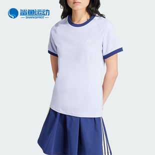 女士运动短袖 Adidas T恤IX1916 TEE VRCT 阿迪达斯正品 三叶草