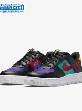 Nike/耐克正品AIR FORCE 1 LV8 EMB女子GS大童运动板鞋DN4178-001