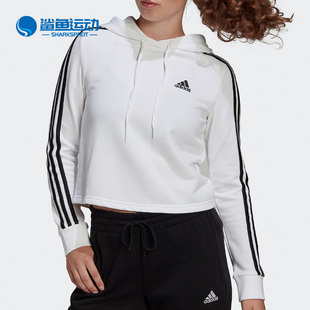 卫衣春季 女子训练运动服套头衫 阿迪达斯正品 Adidas GM5574