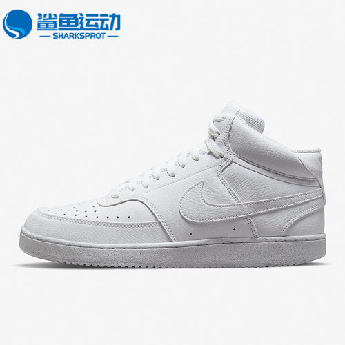 耐克男子运动板鞋DN3577-100