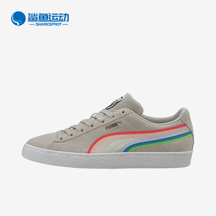 彪马正品 休闲板鞋 Tech男女同款 时尚 Triplex 381937 Puma Suede