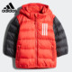 婴童装 Adidas 训练连帽羽绒服运动外套EH4130 冬季 阿迪达斯正品