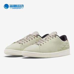 Nike/耐克正品 JORDAN 1 男女轻便耐磨休闲板鞋 DO7443-061