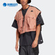 Adidas VEST女子运动短马甲IA0014 阿迪达斯正品