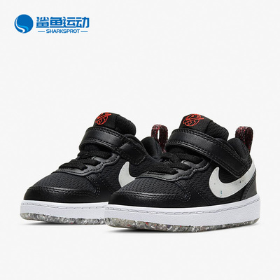 耐克CourtBorough2儿童运动鞋