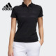 POLO衫 女子弹力高尔夫运动短袖 FS6459 阿迪达斯正品 Adidas
