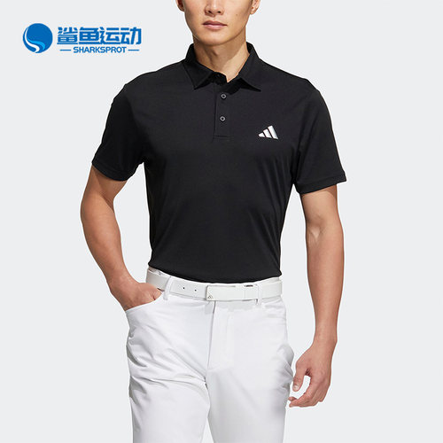 阿迪达斯男子短袖HS9051
