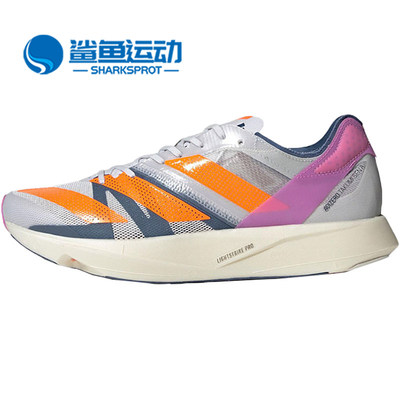 Adidas/阿迪达斯男女跑步鞋