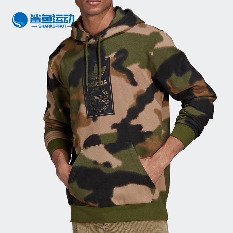 阿迪达斯男子运动卫衣GN1879