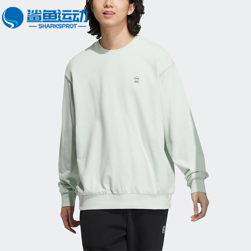 阿迪达斯男女运动卫衣HN6639