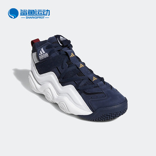 2000男子运动休闲实战篮球鞋 Adidas TEN TOP GY2401 阿迪达斯正品