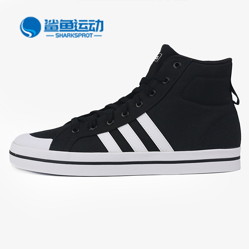 阿迪达斯男子运动板鞋FX9064